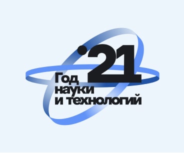 Логотип тип 1