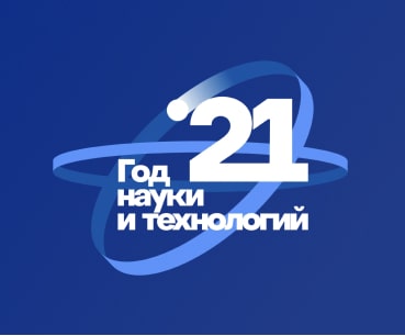 Логотип тип 2